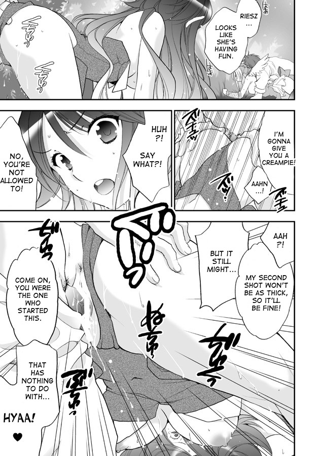 Princess Code 06 page 12 full