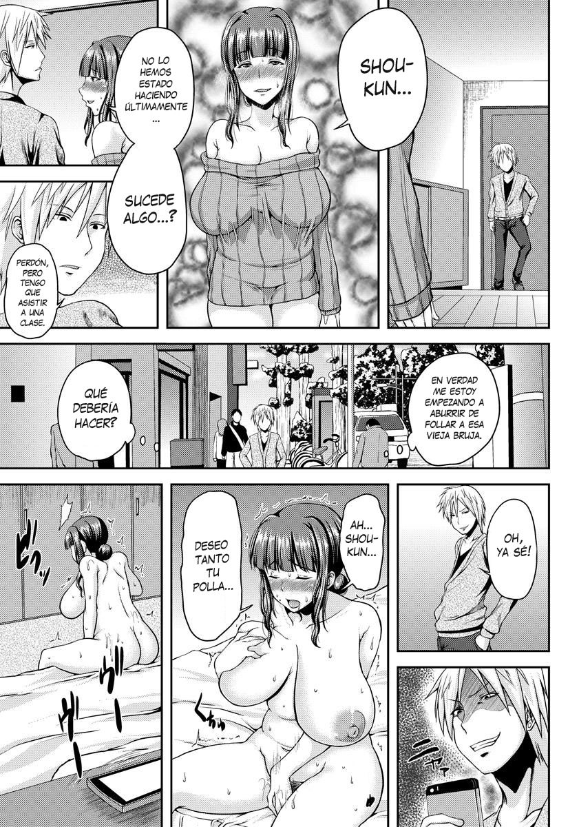 Bakunyuuzuma ~Shitsukete Rinkan~ page 11 full