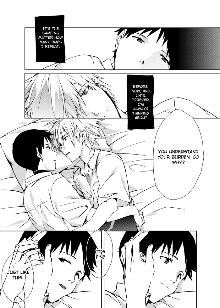Moment page 6 full
