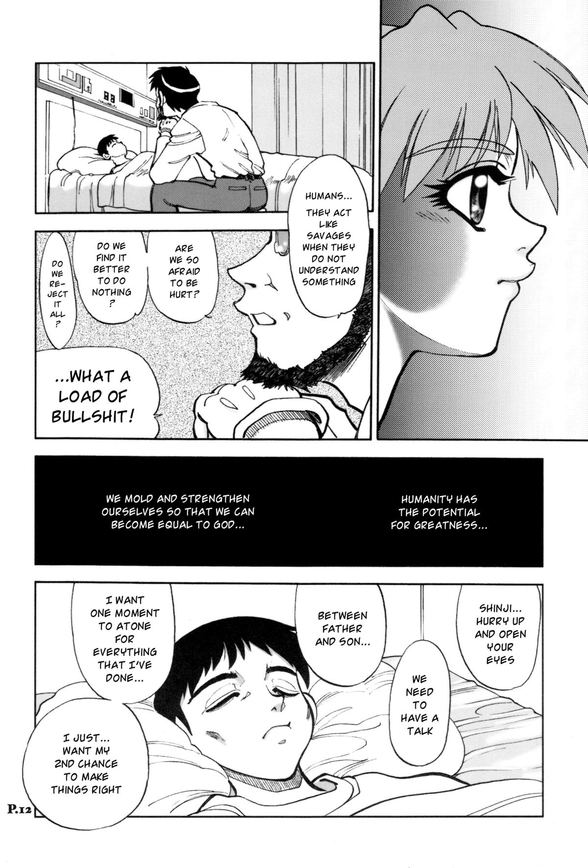 Mantou .24 page 11 full