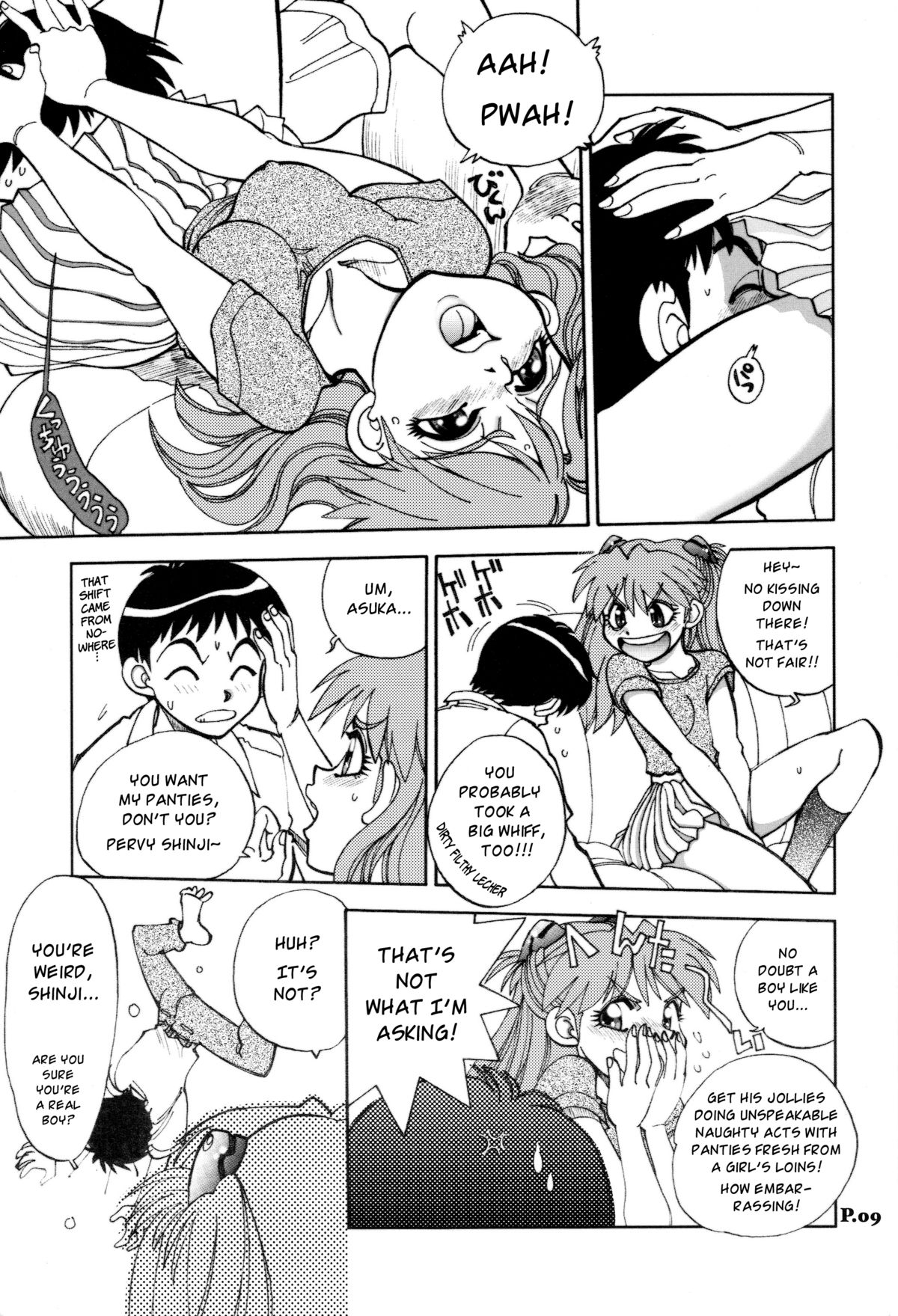 Mantou .24 page 8 full