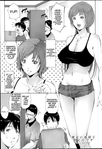 [Touma Itsuki] Kanojo Ga Heya Wo Kaeta Wake | The Reason why she Moved (COMIC Purumelo 2014-07) [French] cover