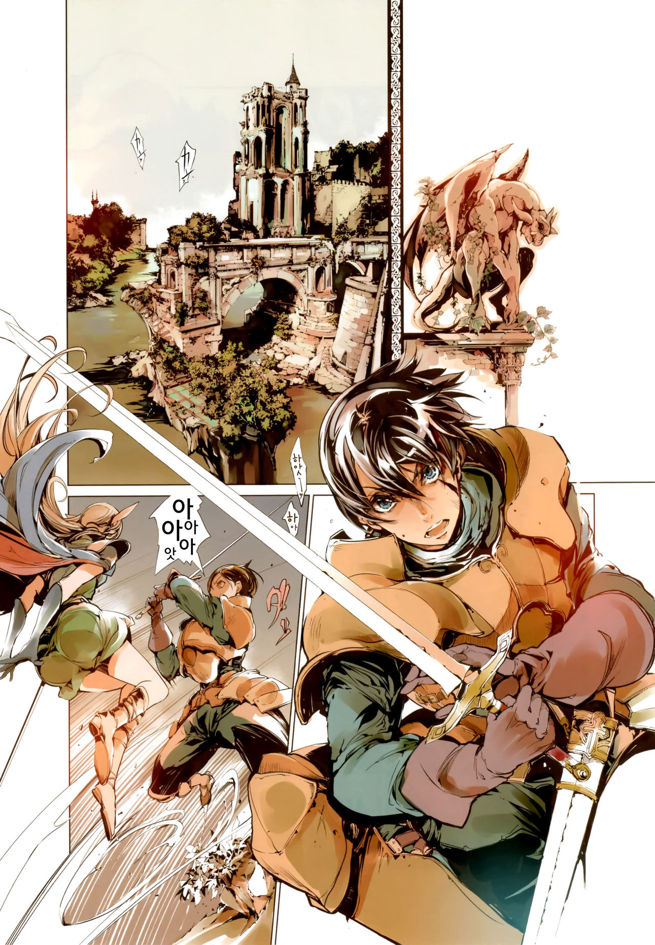 Elves page 5 full