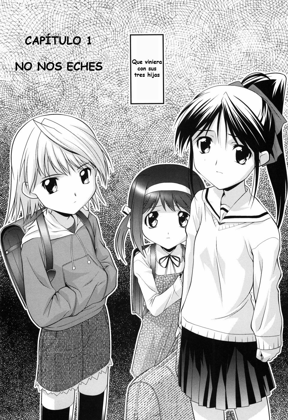 You-ran San Shimai Ch. 2 page 2 full