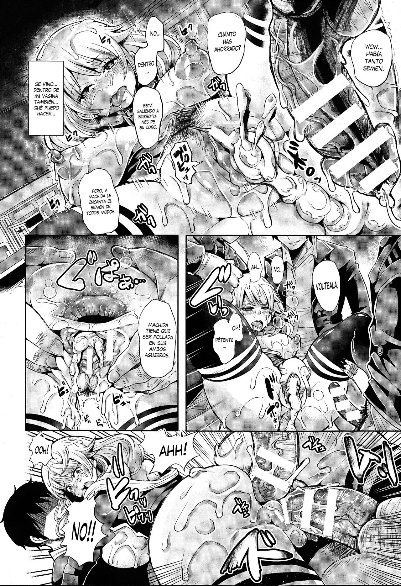 Overwrite | Sobrescribir page 12 full