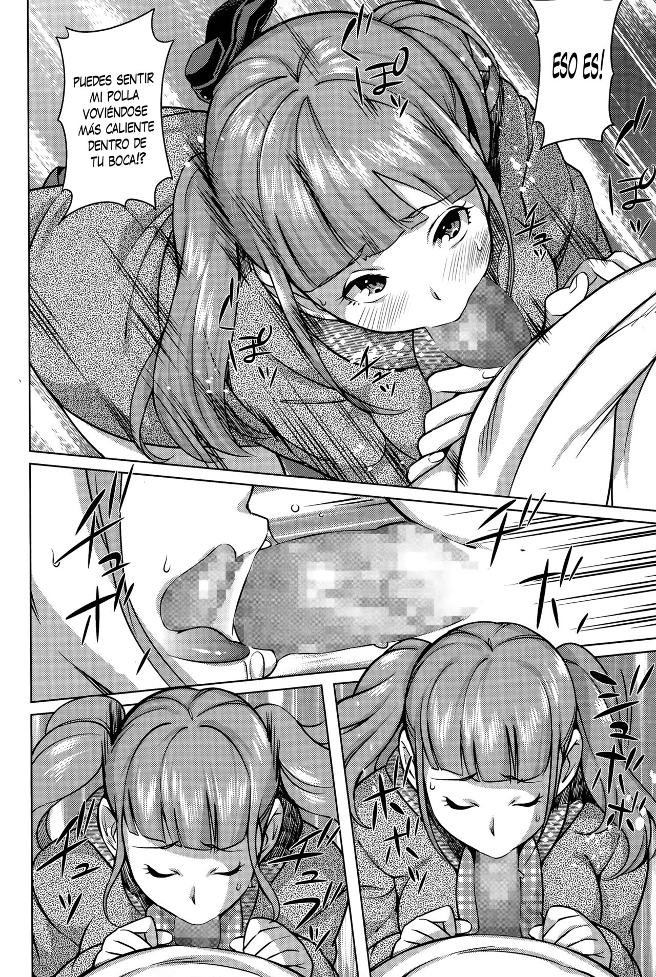 Namaiki Musume ni Shidou! | Guiando a una Chica Descarada! page 12 full