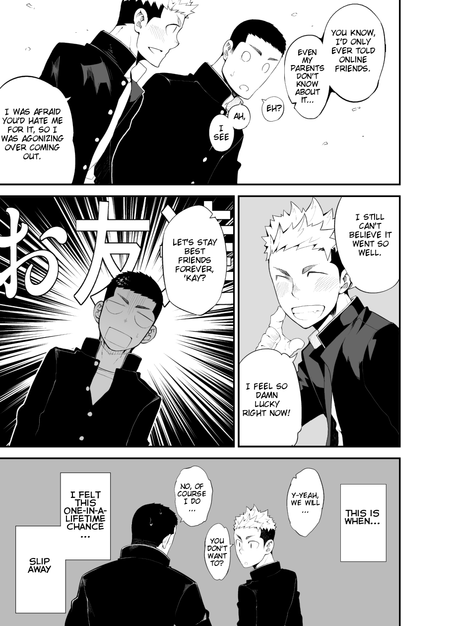 Kataomoi Monopoly | One-sided love Monopoly page 5 full