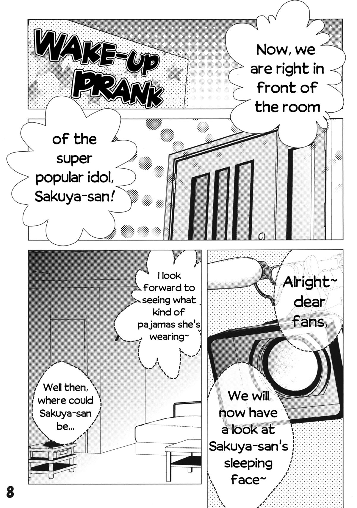 Nantettatte Idol 2 page 1 full