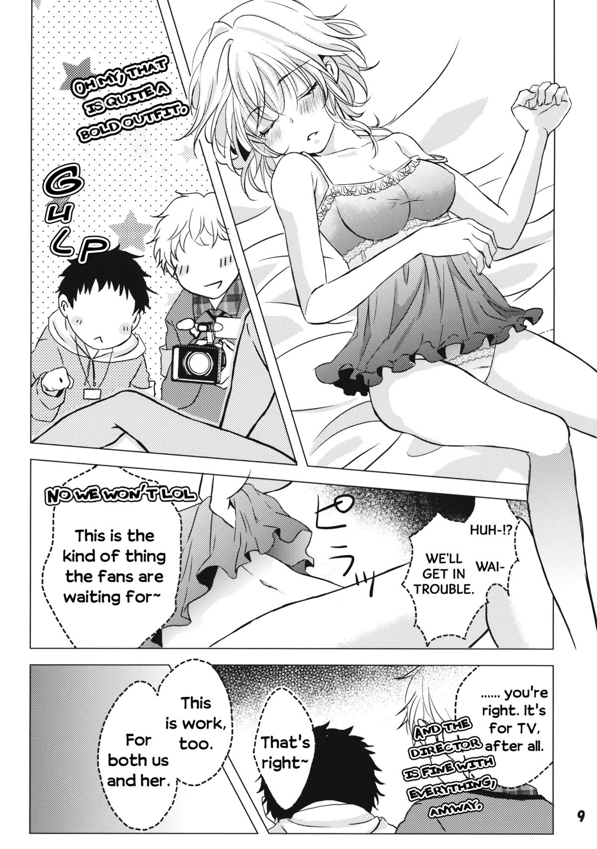 Nantettatte Idol 2 page 2 full
