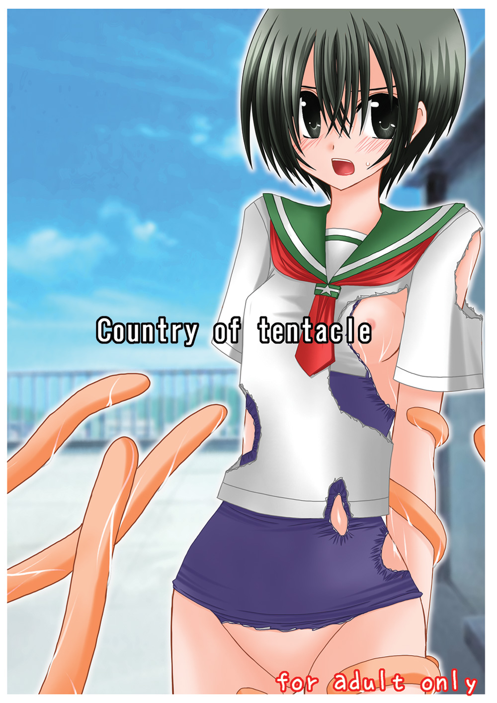 Country of tentacle page 1 full