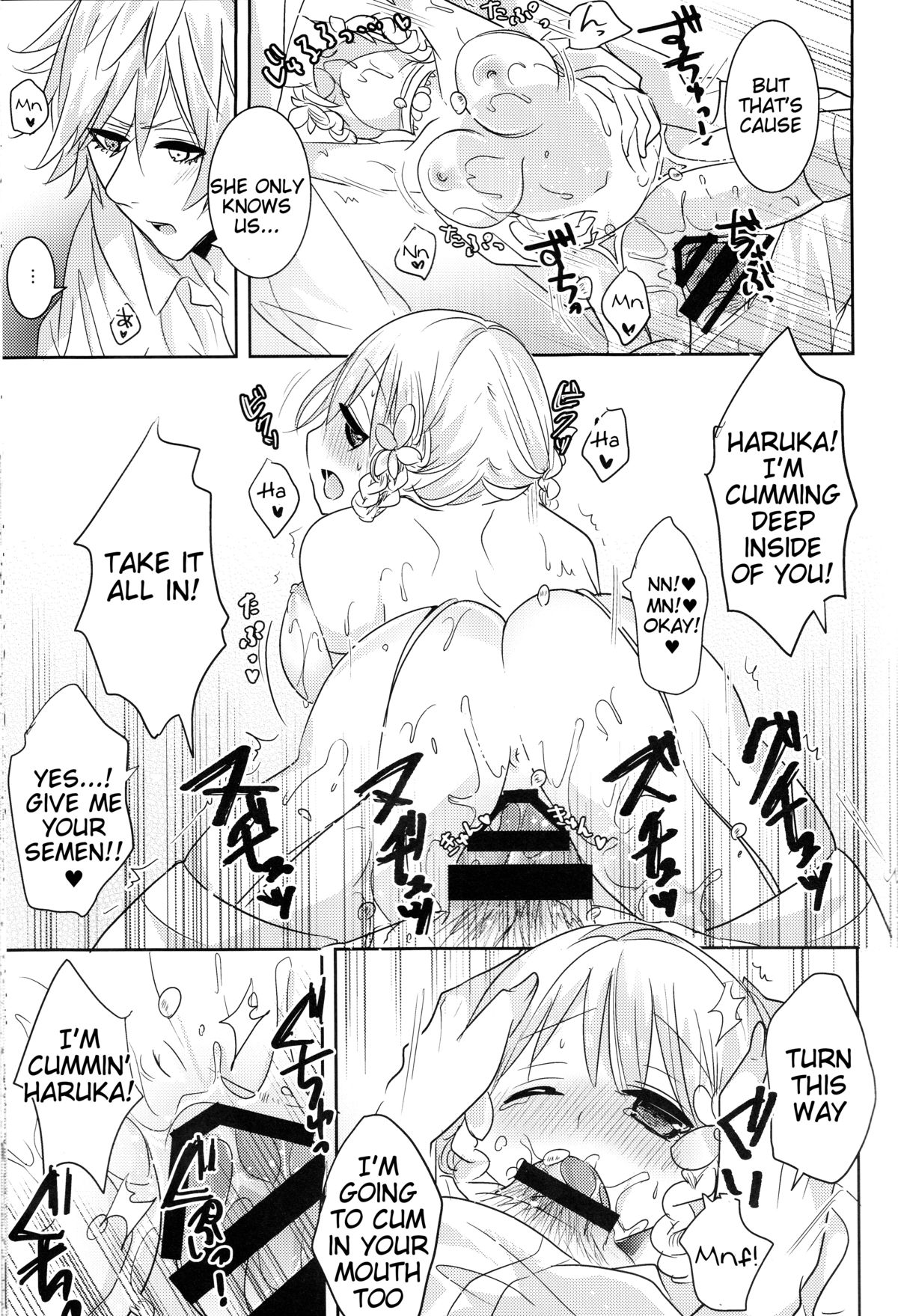 I will bless those who bless you. page 12 full