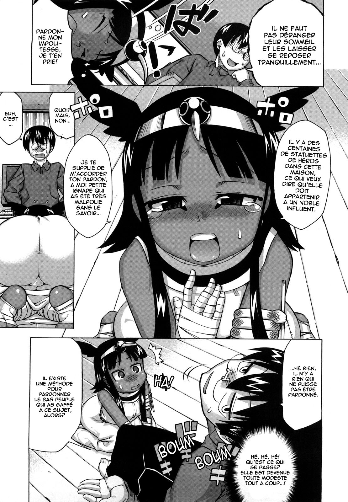 Sore wa Rekishi ni Kakanaide! Ch. 1-4 page 6 full