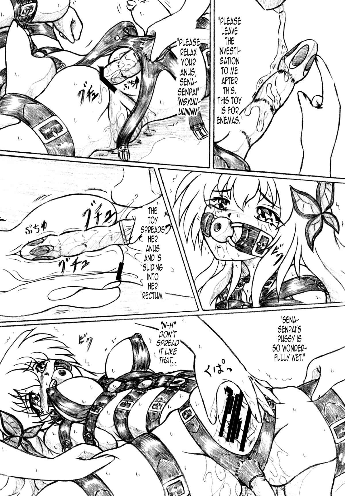 Kousoku suru Bukatsudou | Bondage Club Activities page 3 full