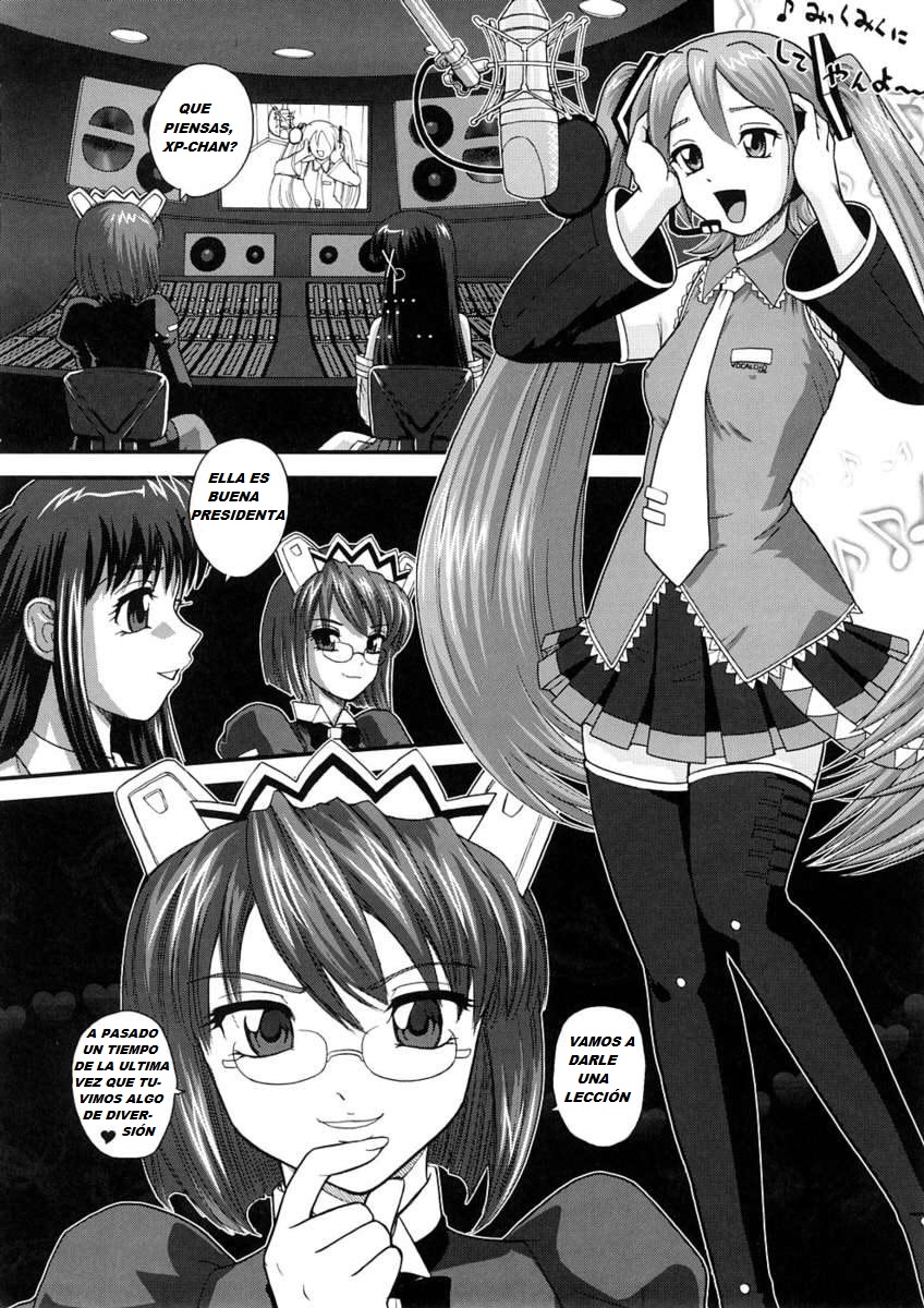 Mymic page 3 full