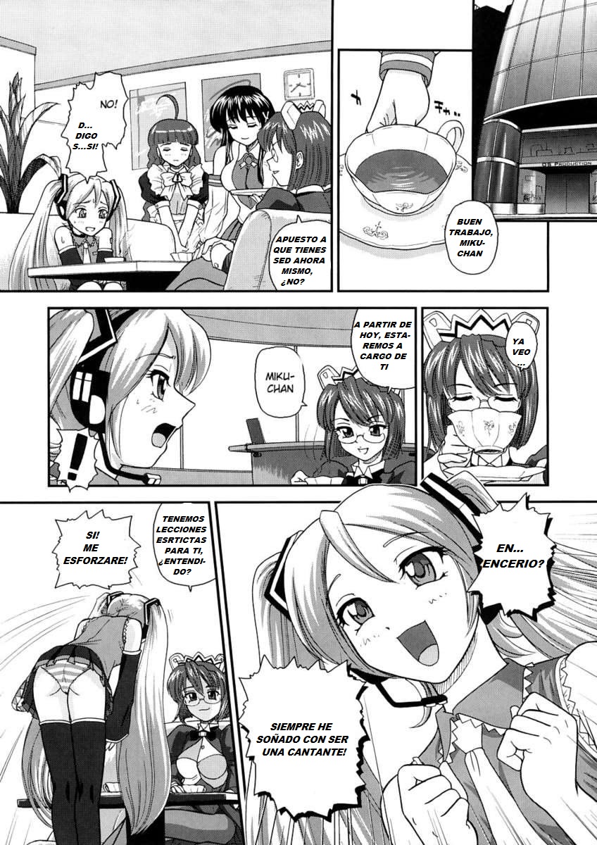 Mymic page 4 full
