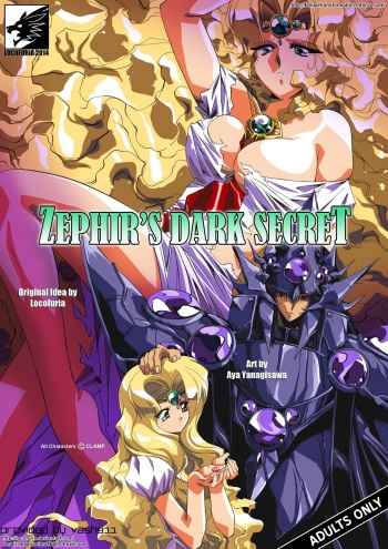 [Aya Yanagisawa] Zephir's Dark Secret (Magic Knight Rayearth) cover