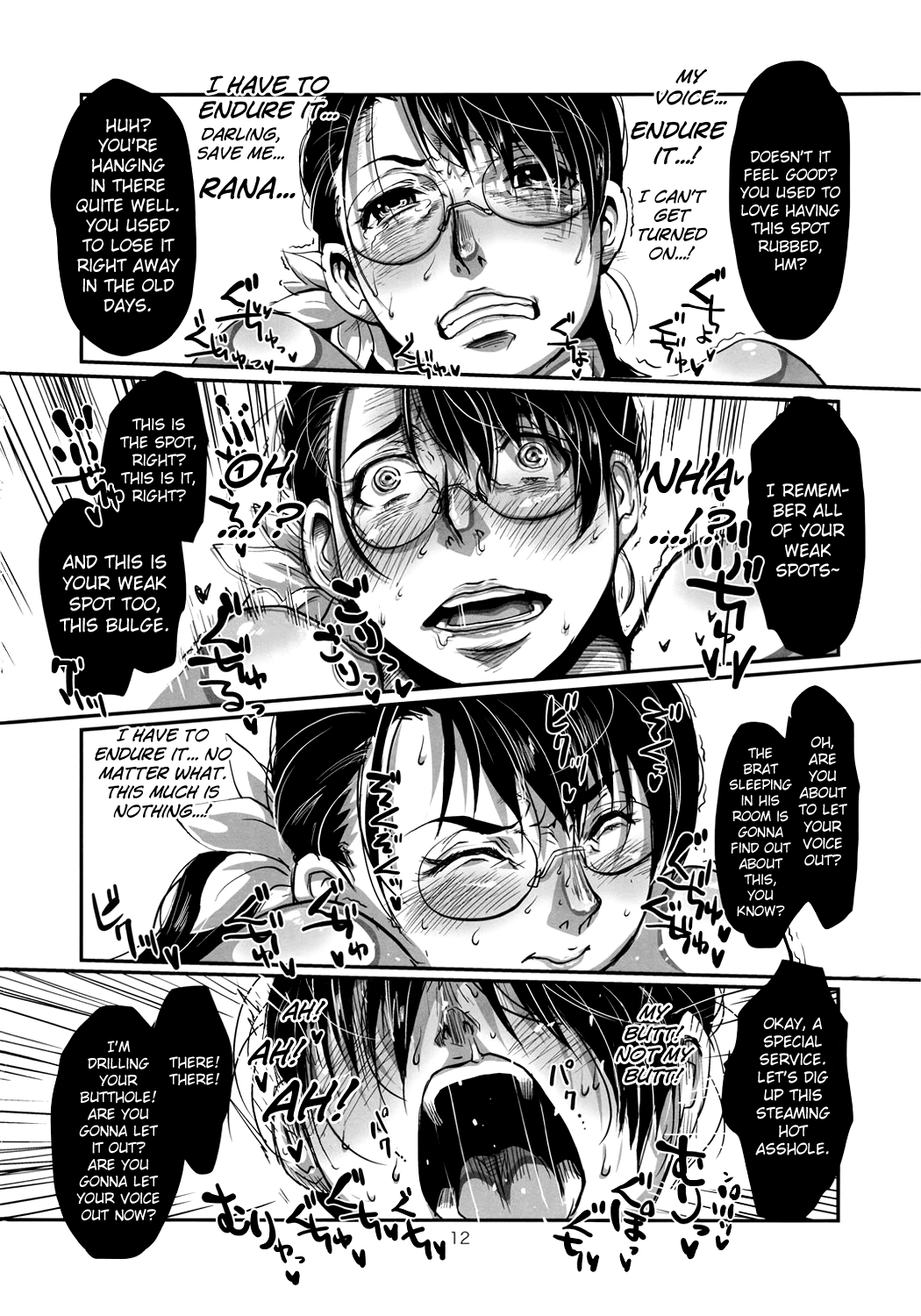 Metabolism NTR Hitozuma Bukiya ga DQN na Motokare ni Netorareru Ohanashi. page 11 full