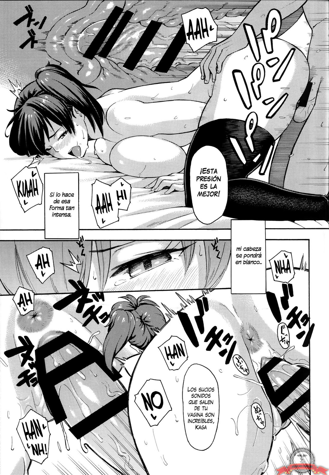 Gohoushi Kaga-san page 12 full