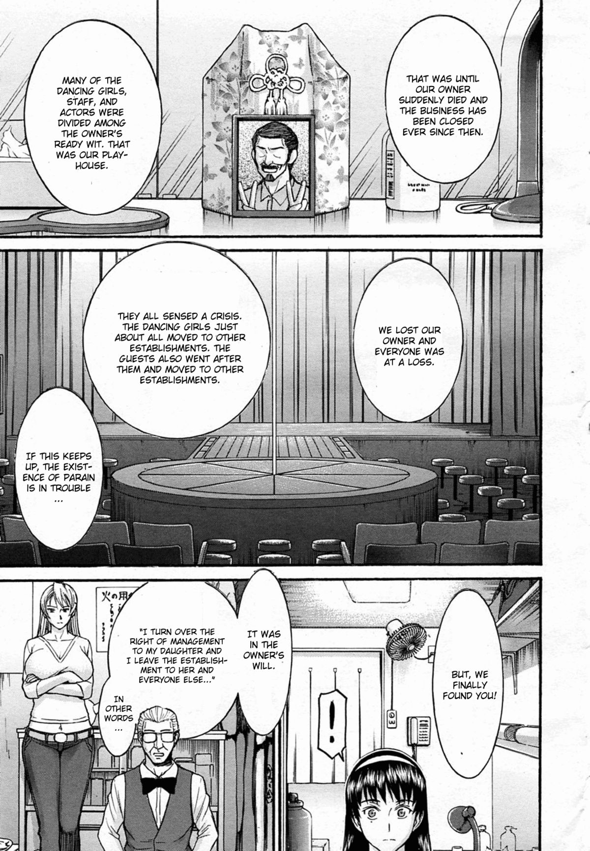 Midara na Shisen page 11 full