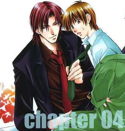 Teiou no Amai Wana Ch 4 page 1 full