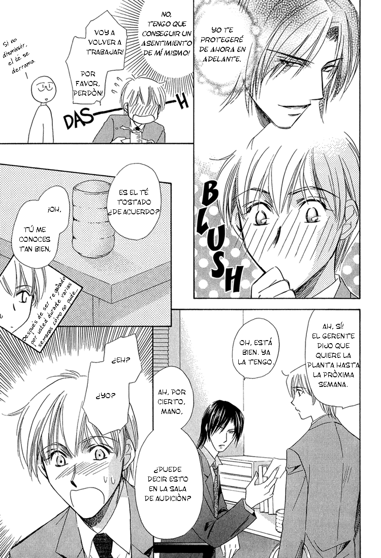 Teiou no Amai Wana Ch 4 page 10 full