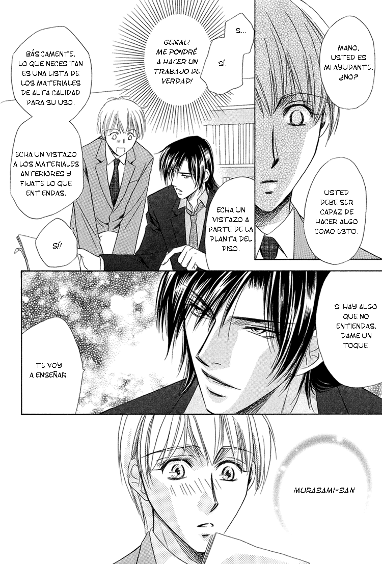 Teiou no Amai Wana Ch 4 page 11 full