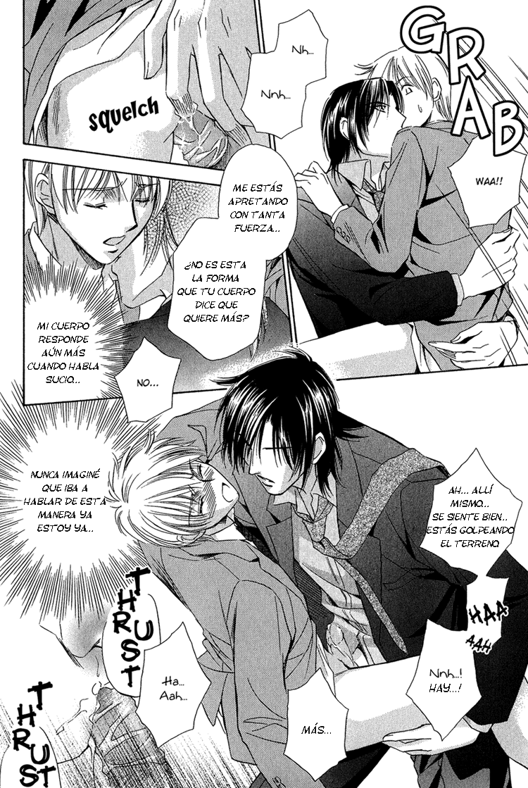 Teiou no Amai Wana Ch 4 page 7 full