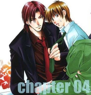 [Liquid passion(SHIMADA Hisami)] Teiou no Amai Wana Ch 4 cover