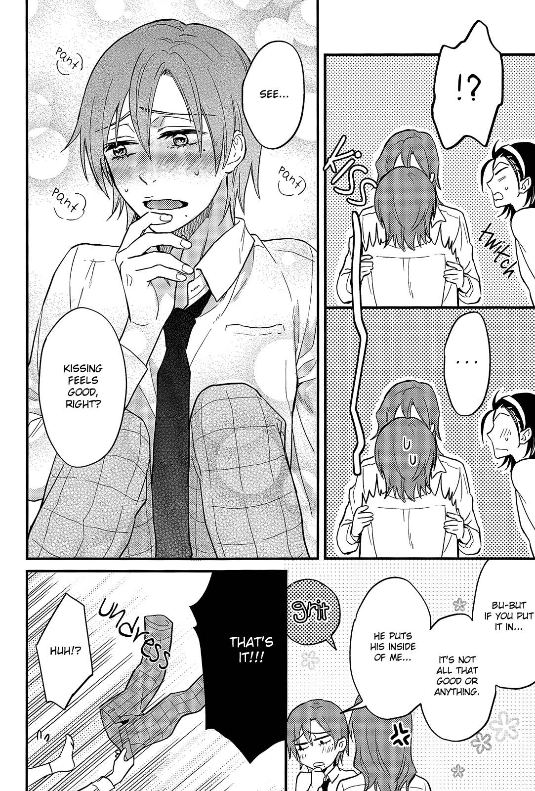 Doushite Kounattassho?! page 11 full