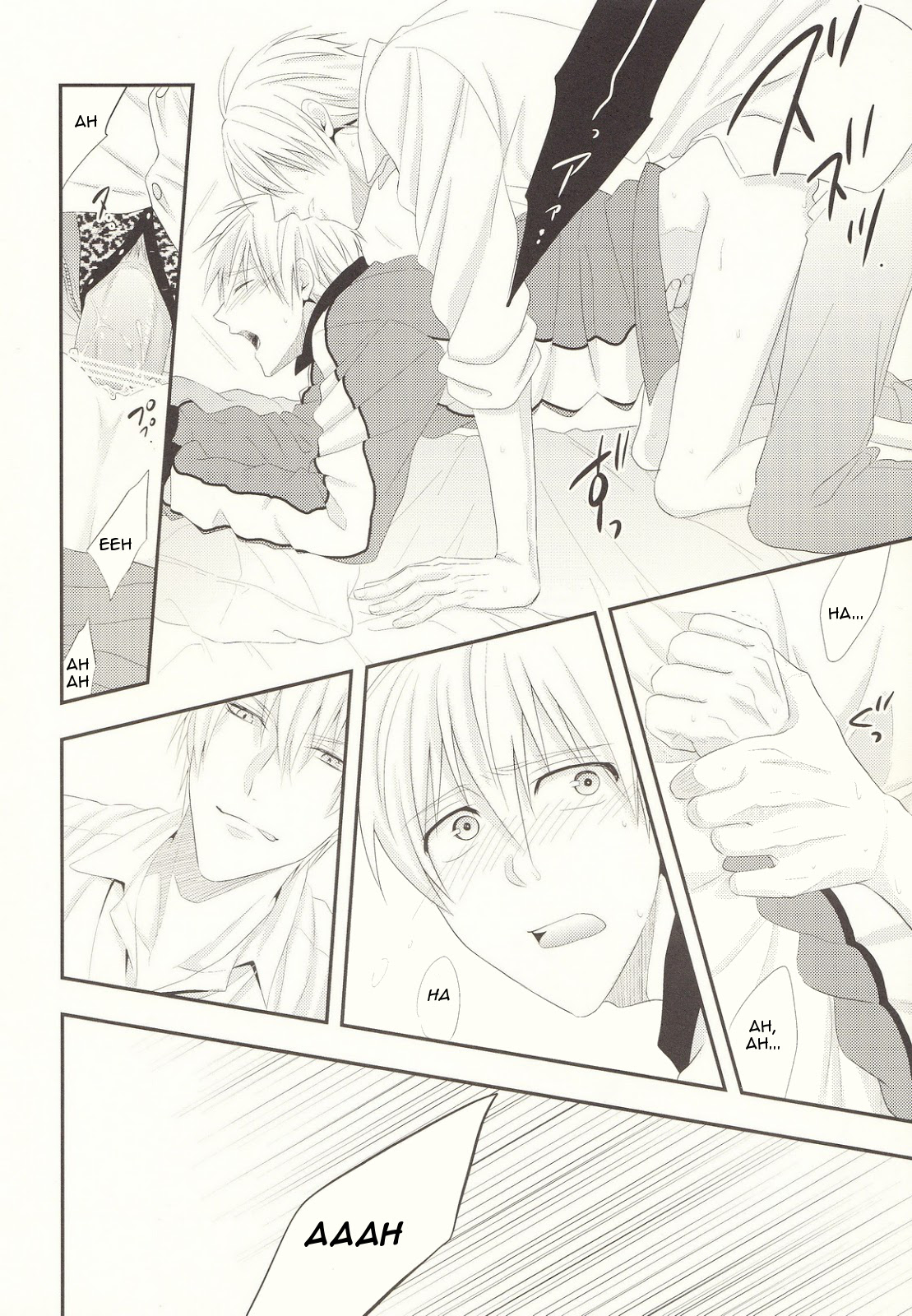 Naisho Banashi page 11 full