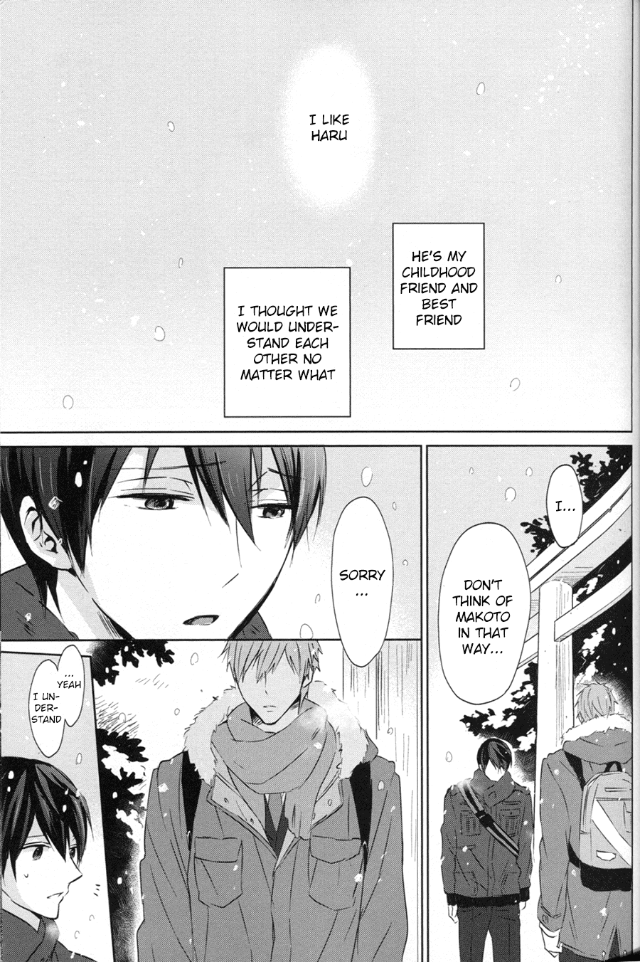 Namae o Yonde, Dakishimete | Call My Name, Embrace Me page 2 full