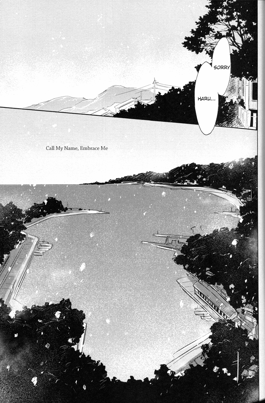 Namae o Yonde, Dakishimete | Call My Name, Embrace Me page 4 full