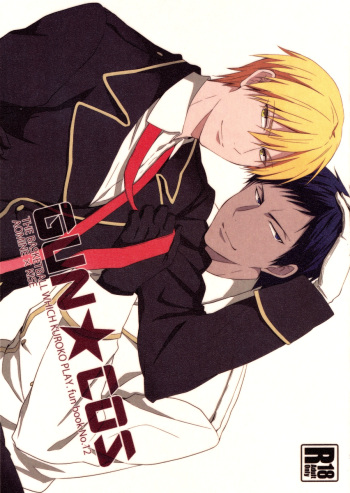 (CCTokyo133) [07KOUBOU (Sasahara Rena)] GUN★COS (Kuroko no Basuke) cover