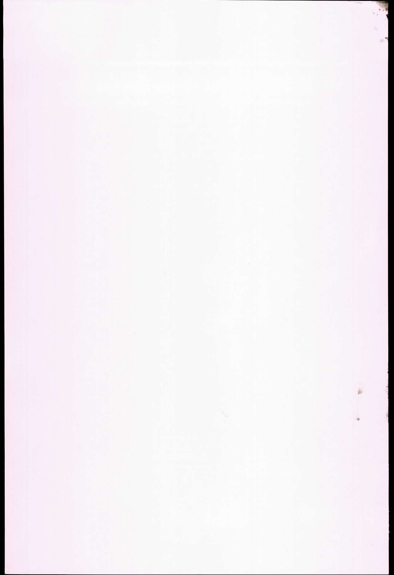 Seikousai - School Love Festival + Toranoana Gentei 8P Shousasshi page 6 full