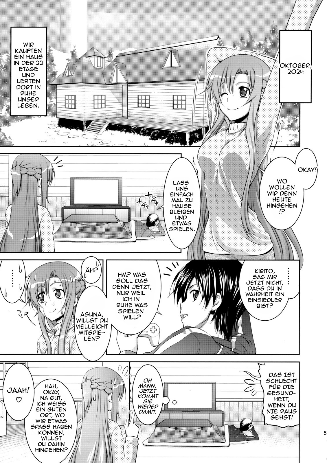 ASUNAsan NO EROHON page 3 full