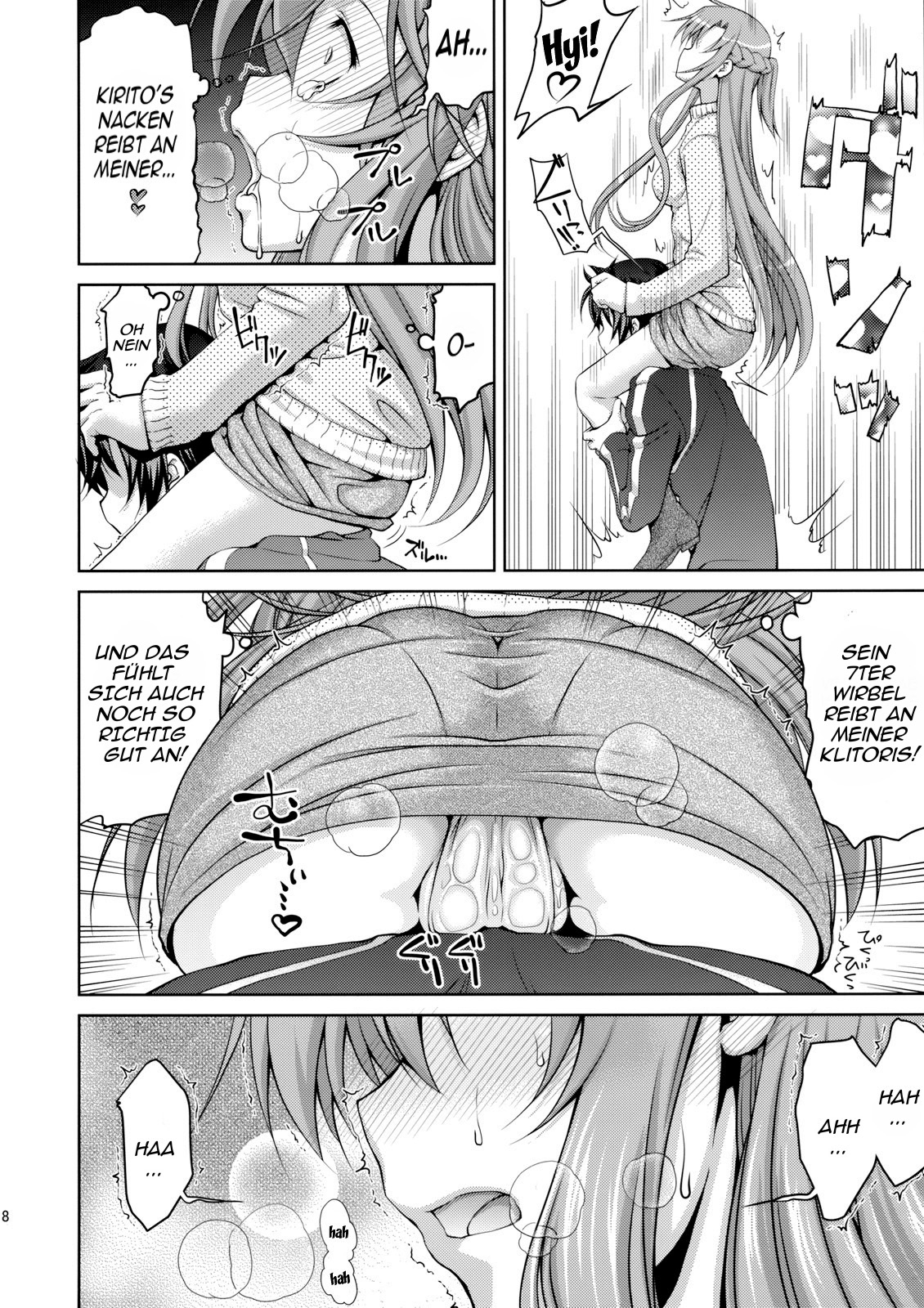 ASUNAsan NO EROHON page 6 full