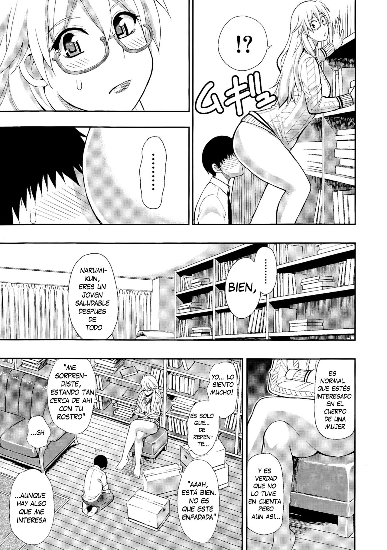Solitude page 7 full