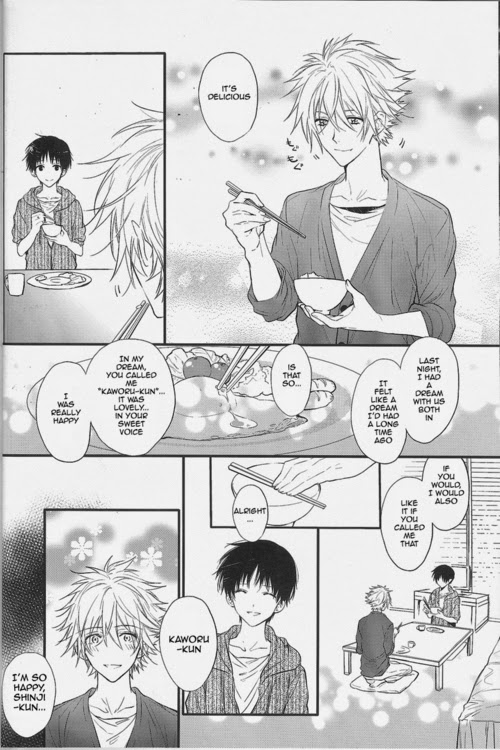 Nemurenuyoru ni Kimi o Daku page 11 full