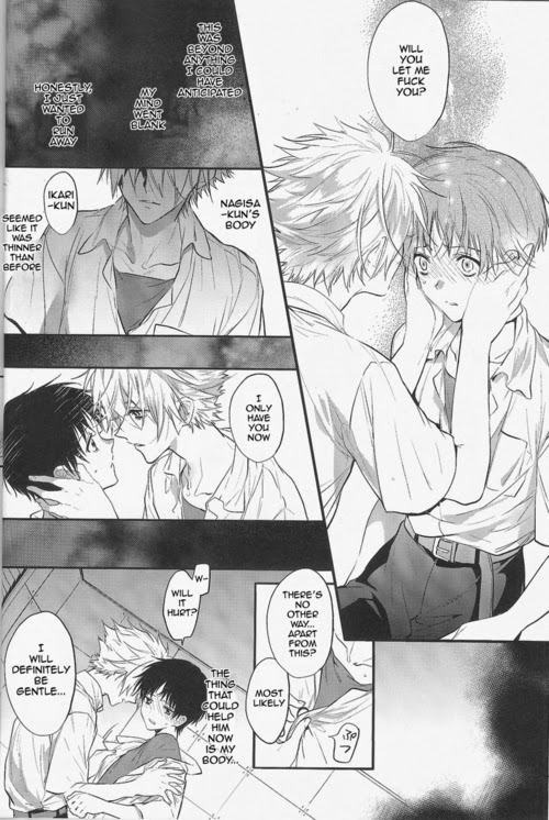 Nemurenuyoru ni Kimi o Daku page 7 full