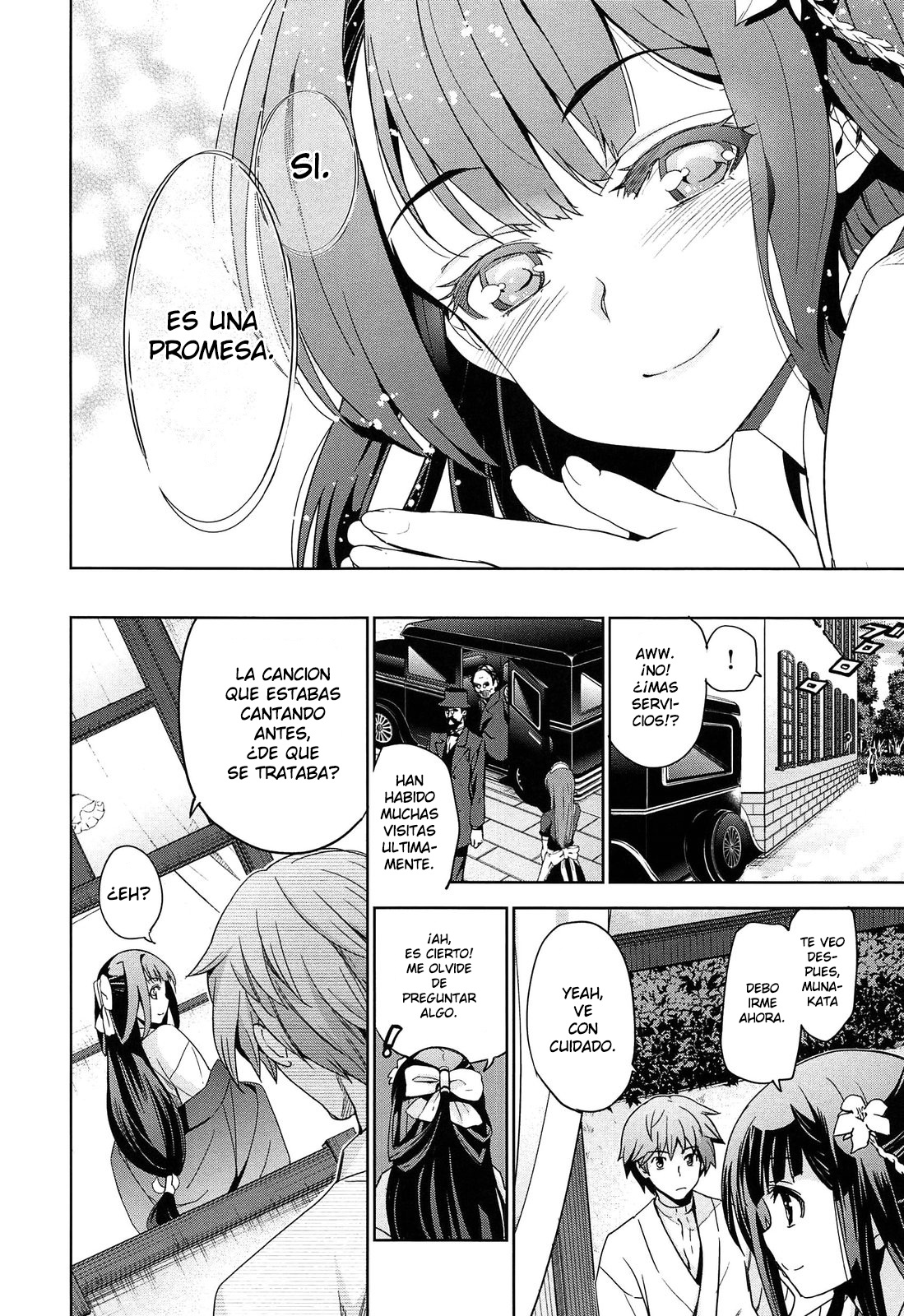Rindou page 11 full