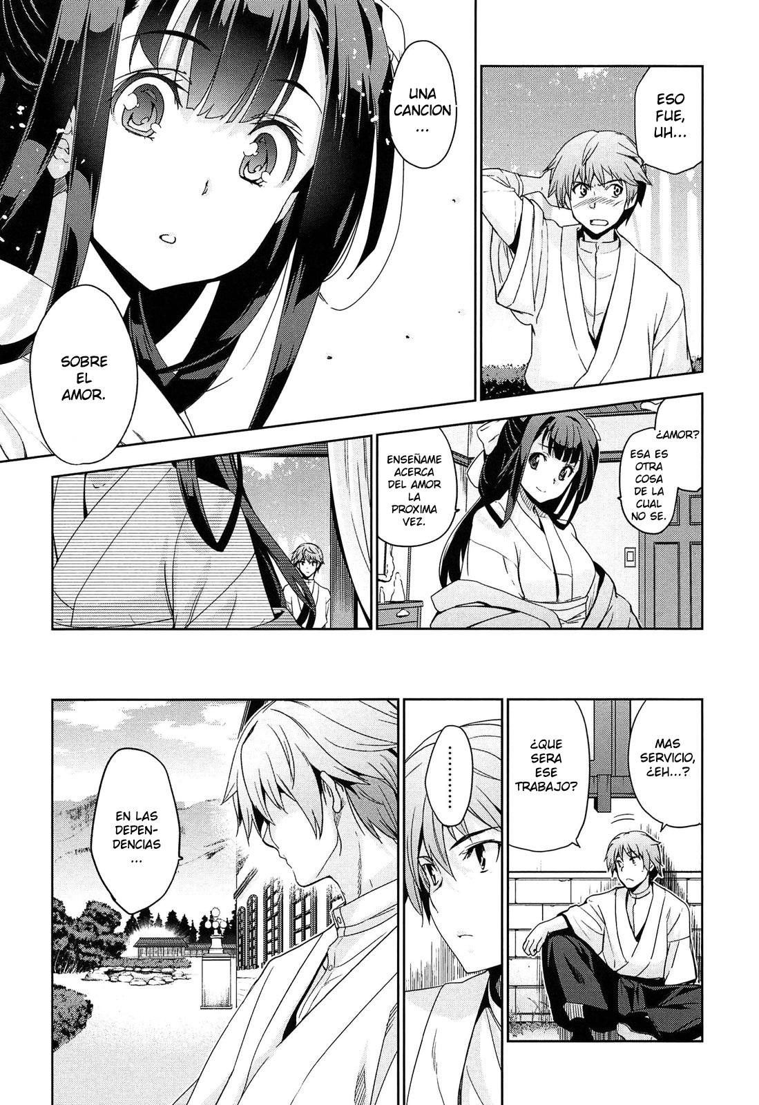 Rindou page 12 full