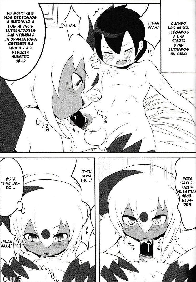 Mousou Farm page 4 full