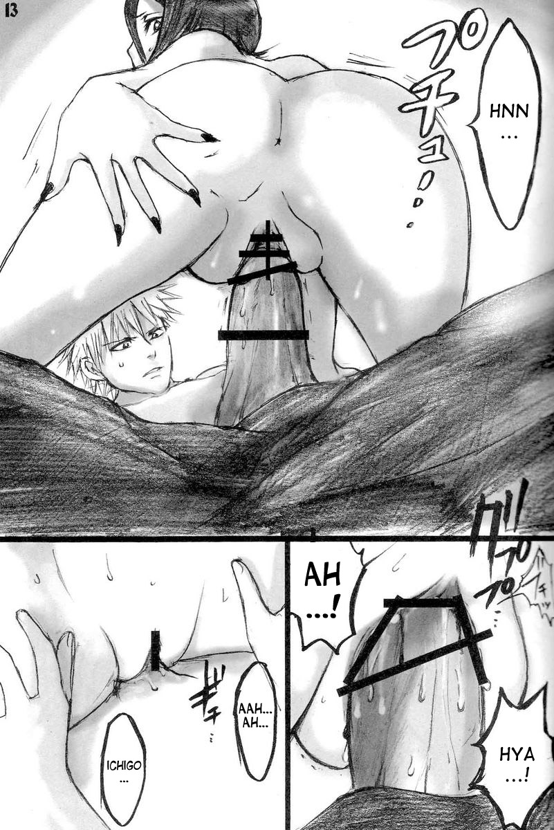 GOTH:RUKI page 12 full