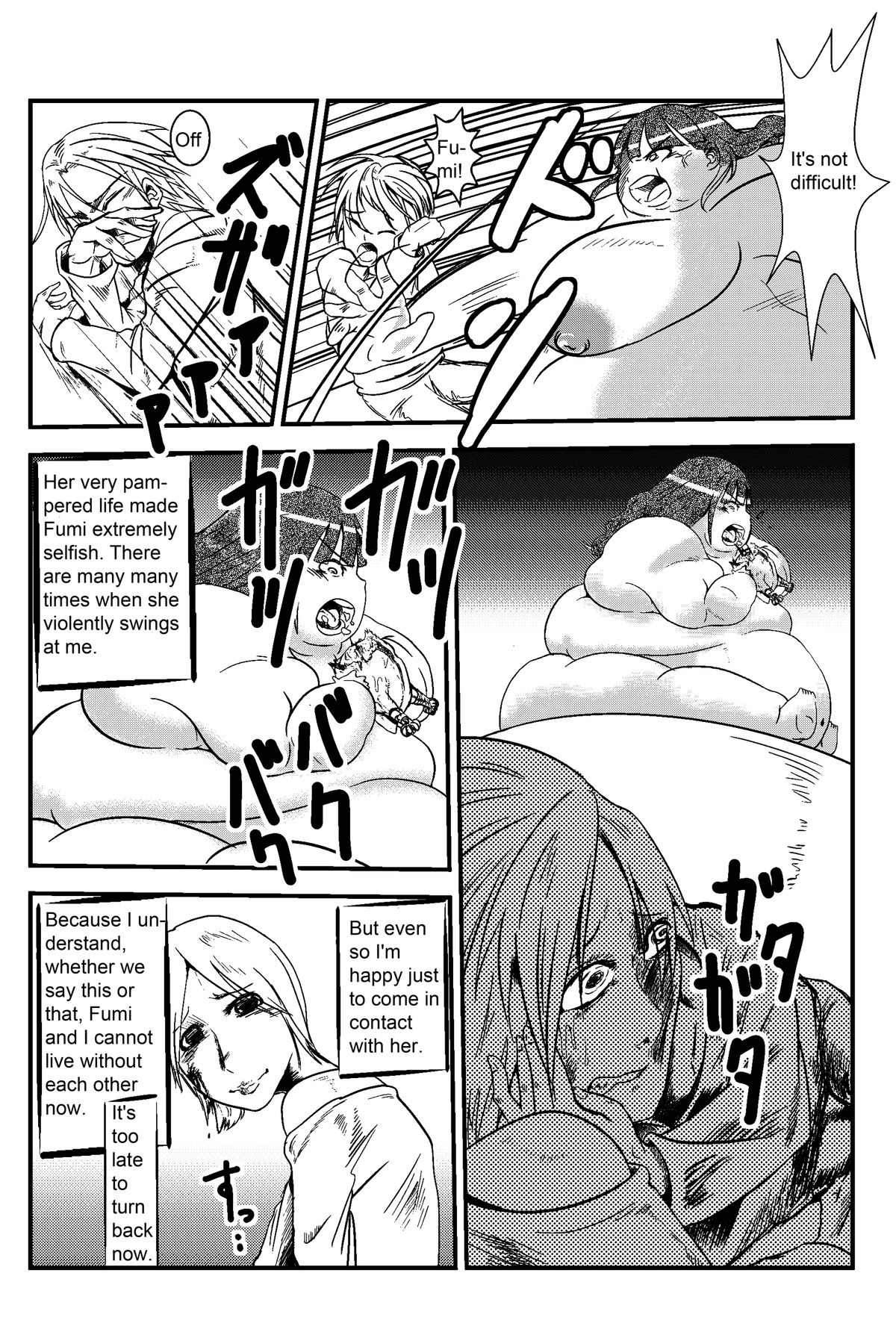 Yuganda Oyako no Aijou | Warped parent and child's affection page 7 full