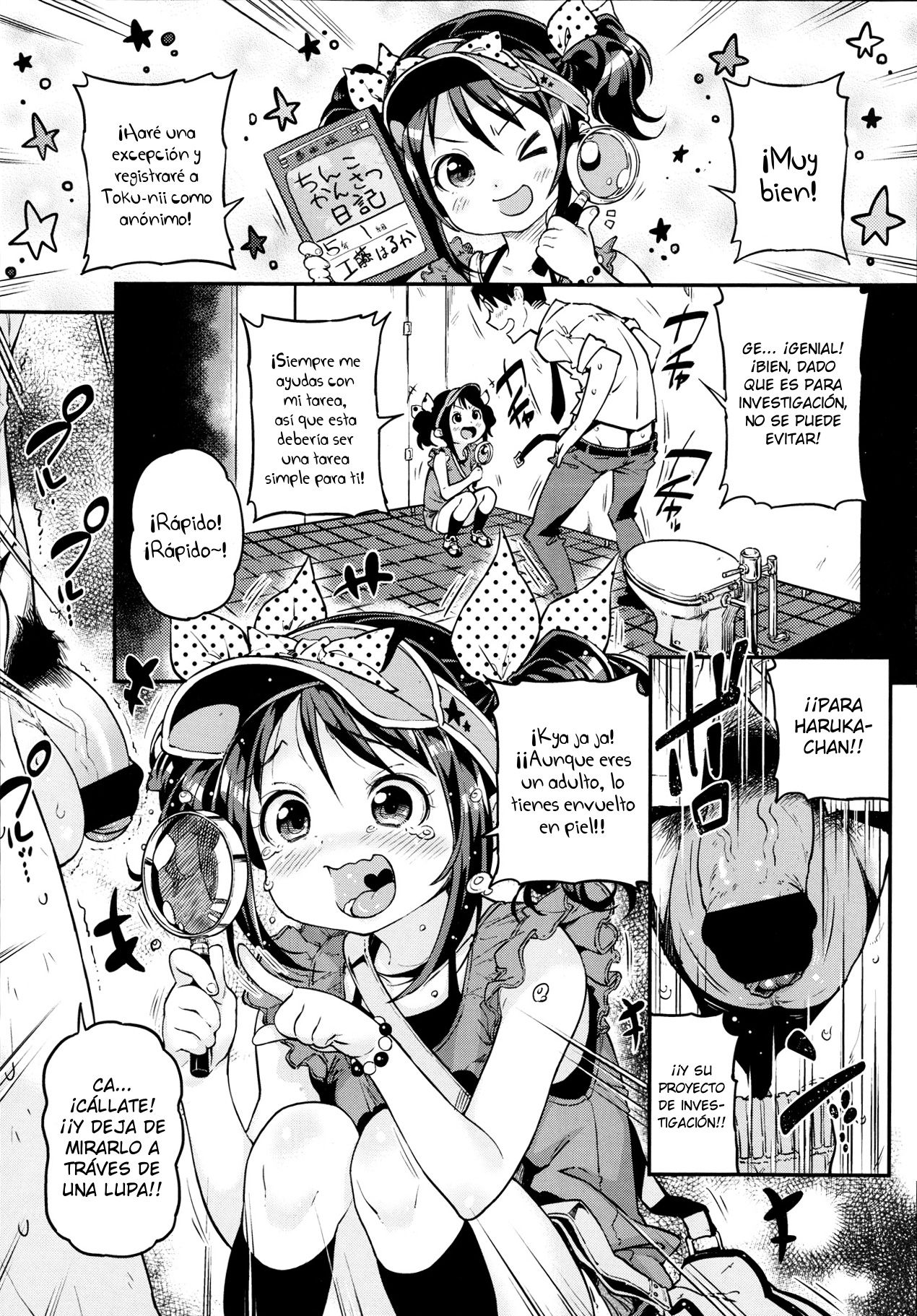 Jiyuukenkyuu Bitch Report | Proyecto de Investigación: ¡Reporte Zorra! page 4 full