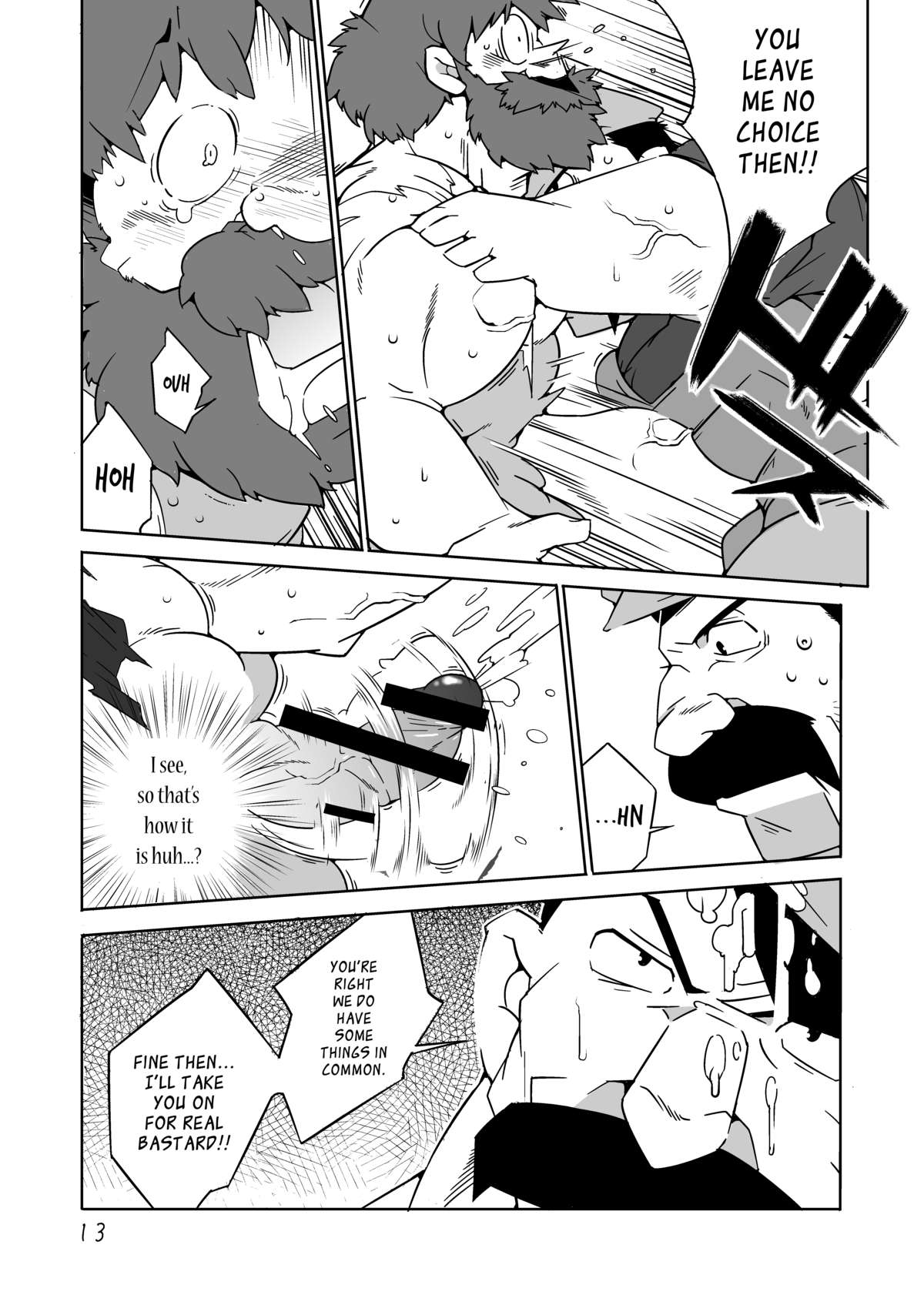 Gachimuchi Aniki-tachi no Nikutai Kyouyuuroku page 12 full