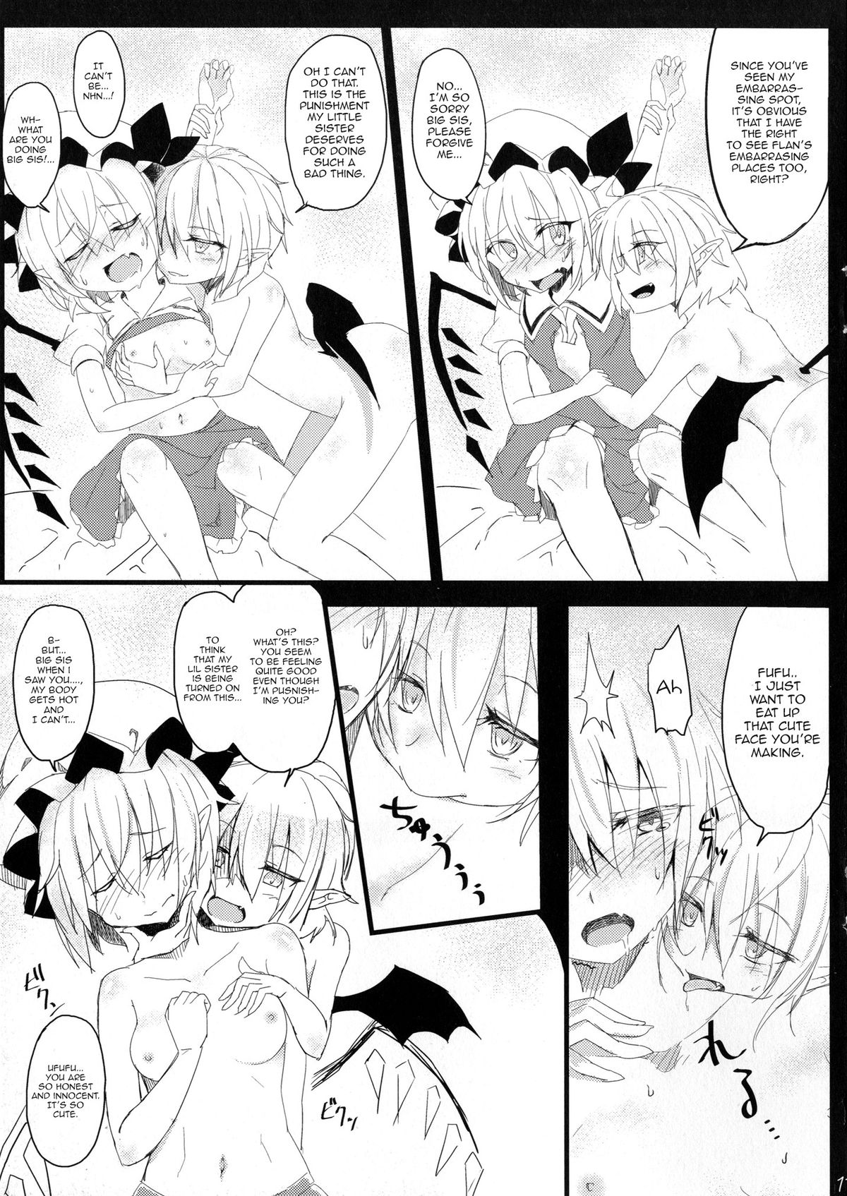 Akatsukiyo no Attribution page 10 full