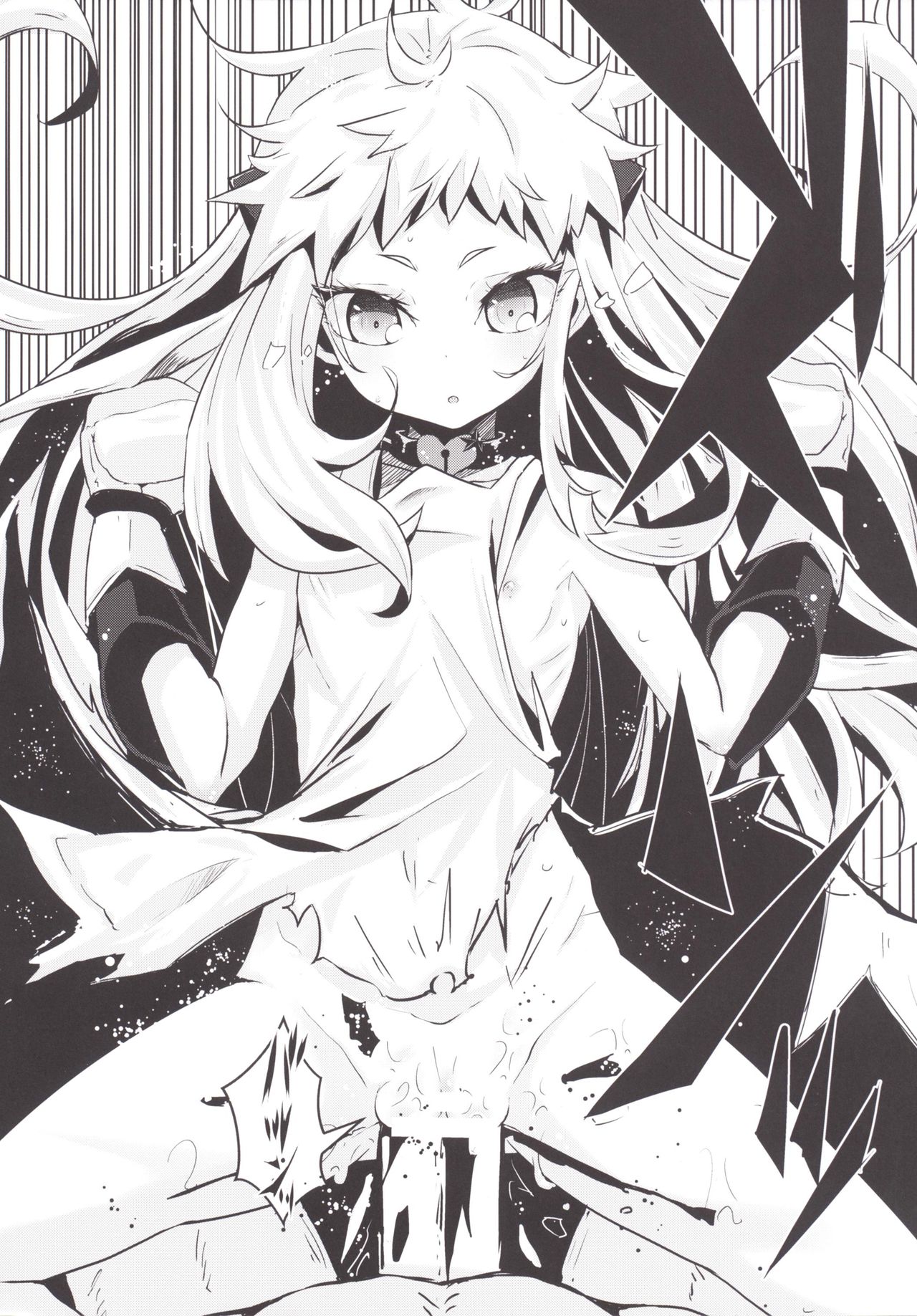 Hoppou Seiki-chan no Shojo o Ubatte Shiawase ni Suru Hanashi page 10 full