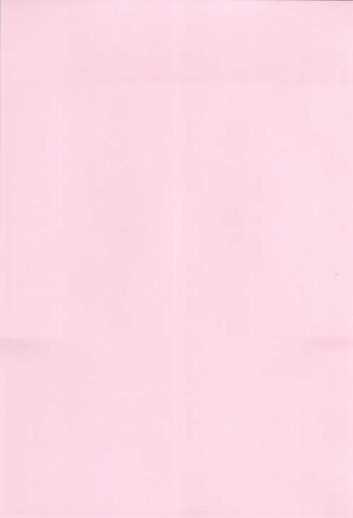 Some One One? page 3 full