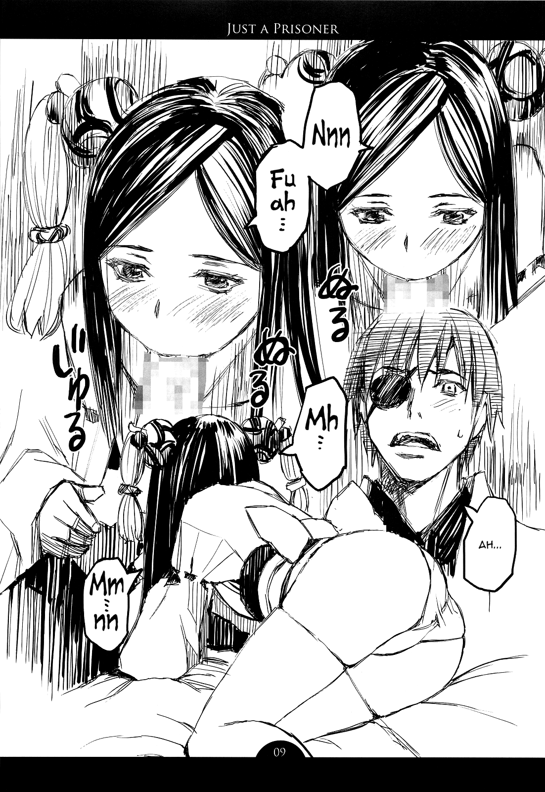 JUST A PRISONER page 8 full